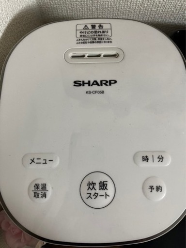 12月17日　正午までに取りに来られる方