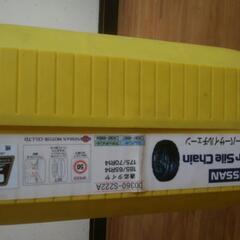 タイヤチェーン  185/65R14の画像