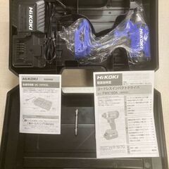 インパクトドライバー　新品未使用品　バッテリー2個付