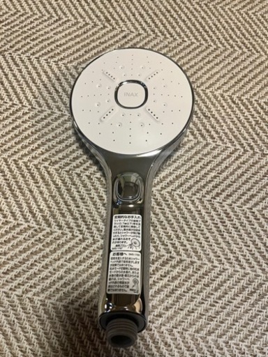 【お取引決まりました】