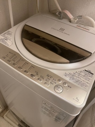 洗濯機