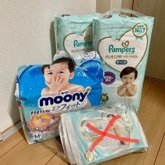 パンパース　肌いちテープMサイズ　104枚の画像