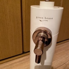 グリーンハウス　ビールサーバーの画像