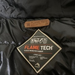 フレイムテックフリースモンスターパーカーの画像