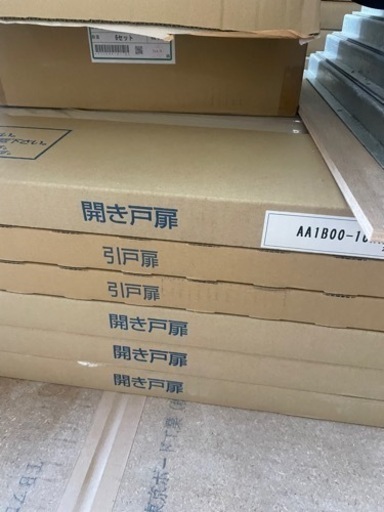 開戸引き戸　シリアルナンバー写メ