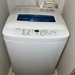 【自宅引取りお願いします】Haier洗濯機【差し上げます】