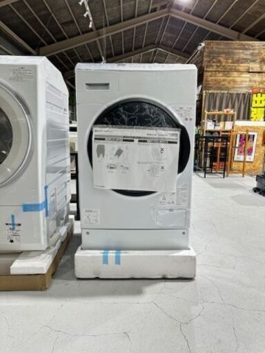 ★アウトレット品★FLK842Z 洗濯 8kg 乾燥 4kg ドラム式洗濯機 2023年 アイリスオーヤマ IRIS OHYAMA 生活家電