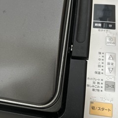 パナソニック　ホットプレートの画像