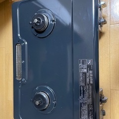 ガスコンロ　プロパンガス用の画像