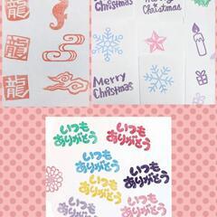 ⭐第4回 ポストマルシェ⭐🎅 - 姫路市