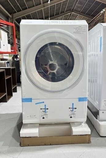 ★アウトレット品★東芝 TW-127XM2 2022年 洗濯12kg 乾燥7kg TOSHIBA ザブーン 生活家電