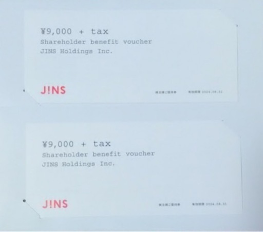 【決定】JINS ジンズ　優待