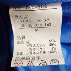 未着用 コート　６の画像