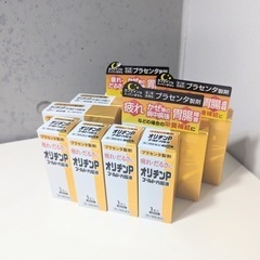 【総額¥30,400】オリヂンPゴールド×19本