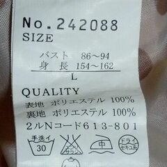 未着用 コート　７の画像