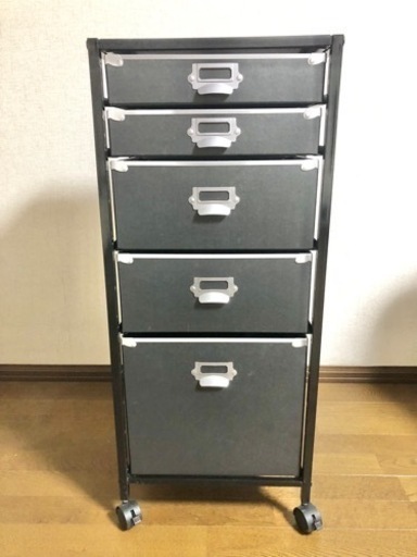 収納　チェスト　キャビネット　デスク周り