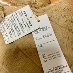 ファーコート　フェイクファー　キャメル　Mの画像