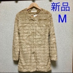 ファーコート　フェイクファー　キャメル　M