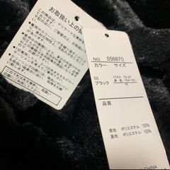 ファーコート　フェイクファー　ブラック　Mの画像
