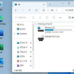 送料無料 EPSON Endeavor PT110E Windows11 Pro Core i3 4GB 120GB 21.5インチ フルHD カメラ内蔵 リカバリDVD付 Office Personal 2016の画像