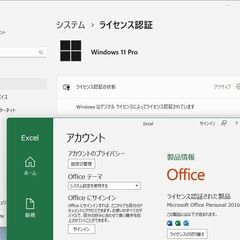 送料無料 EPSON Endeavor PT110E Windows11 Pro Core i3 4GB 120GB 21.5インチ フルHD カメラ内蔵 リカバリDVD付 Office Personal 2016の画像