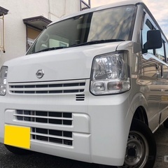 高年式！H27式☆月々9千円〜分割可‼️働くくるま軽バン入りました！車検2年付き！【名義変更代込み】大人気☆日産NV100クリッパー☆両側スライドドア☆ドラレコ☆実用性がバツグン！！そのまま乗って帰れますの画像