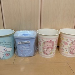 サンリオ シナモン マイメロ ゴミ箱4点