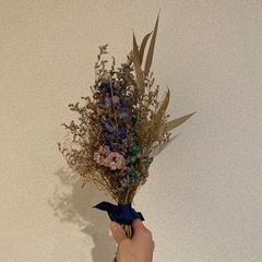 ドライフラワー