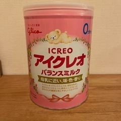 【新品未開封】アイクレオバランスミルク　800g