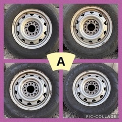 【早い者勝ち！大特価】ヨコハマ　プロフォース　スタッドレス　SY...