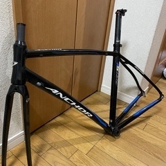 アンカー　レストアベース　フレーム