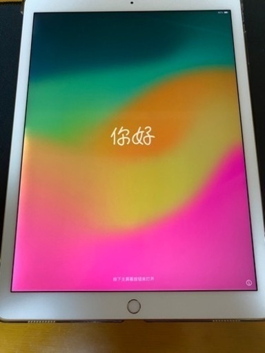 iPadProとApple Pencil