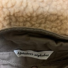 アルファベッツアルファベットジャケットの画像