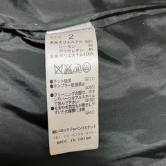 moussy コート　ダークグレーの画像