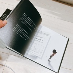 えんとつ町のプペル 絵本 の画像