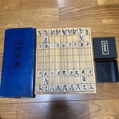 折りたたみ将棋盤　駒セット