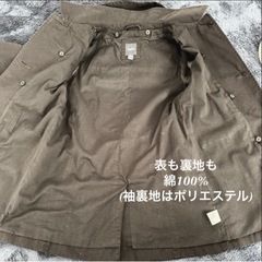 【150サイズ】GapKids 150サイズ フード付き黒トレンチコート　ギャップの画像