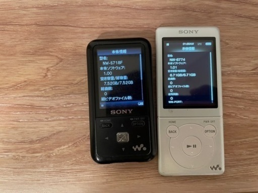 （値段交渉有）SONYウォークマン　2台