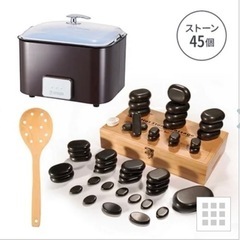 ホットストーンセット