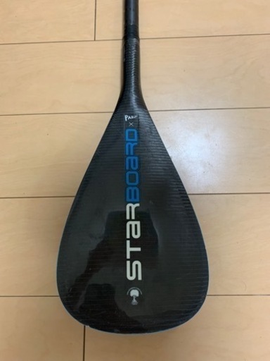 STARBOARD スターボード　SUP用カーボンパドル　1ピース