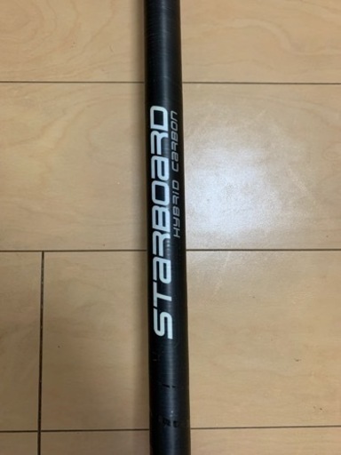 STARBOARD スターボード　SUP用カーボンパドル　1ピース