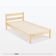 パイン材ベッドのご紹介｜ 無印良品
