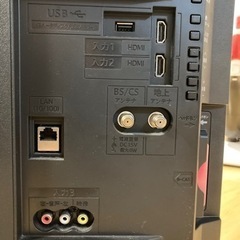 SHARP 24V型　液晶テレビ　24インチ　AQUOS LC-24P5-B 2018年モデルの画像
