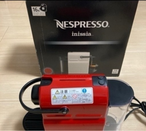 【値下げ】NESPRESSO イニッシア  コーヒーマシン