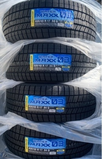 205/45/17　ダンロップ　WINTERMAXX 03 新品4本