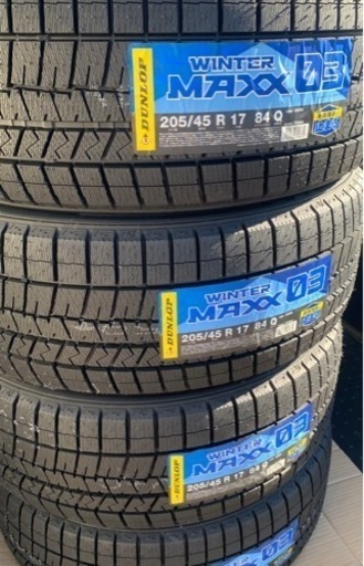 205/45/17　ダンロップ　WINTERMAXX 03 新品4本