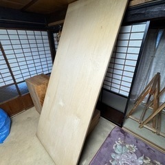 作業用板