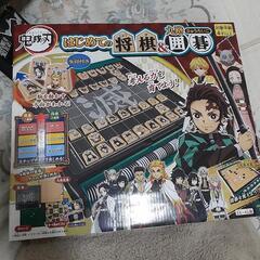 　値下新品鬼滅の刃　はじめての将棋