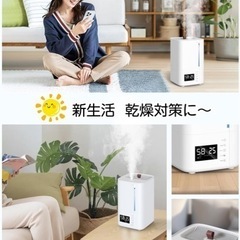 加湿器 大容量 5.5L元値12,000の画像