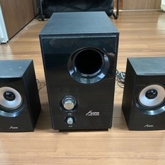 スピーカーシステム(fuze 2.1)